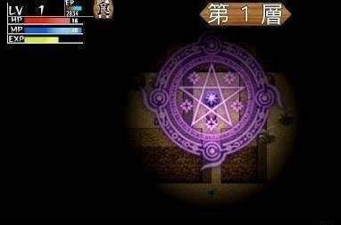 矿石迷宫最新版