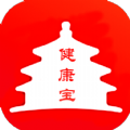 北京健康宝升级版v1.13官方版