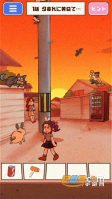 Pixel Farm(小小像素农场汉化版破解版)v1.05安卓版