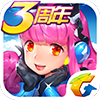 全民飞机大战破解版v1.0.107安卓版