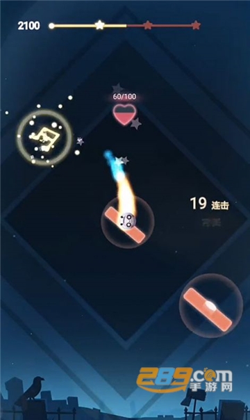 音跃星球手机版v1.5.3