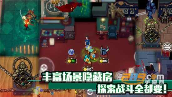 战魂铭人最新版v3.0.0最新版