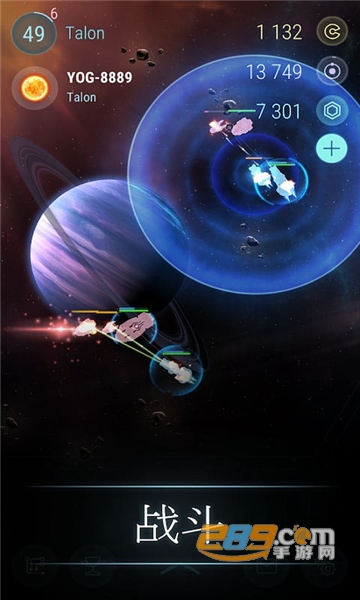 Hades(宇宙世界争霸最新破解版无限水晶免费版)v3.157破解版