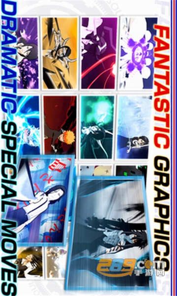 Bleach(死神勇敢者的灵魂无限技能版)v11.3.1