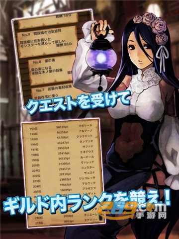 bounaro(成为边境的冒险者吧汉化版)v4.6