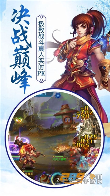 我最爱修仙红包福利版v1.0