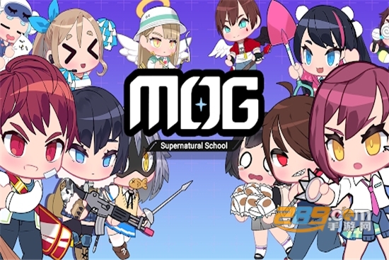 MOG超自然学院汉化版