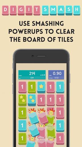 粉碎数字APP