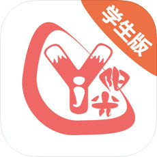 奕杰阳光学生版app官方版v1.04.71安卓版