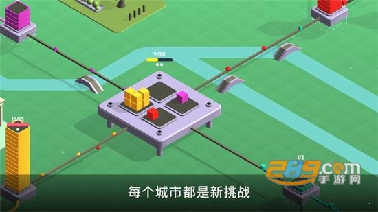 快递公司免付费解锁版1.77