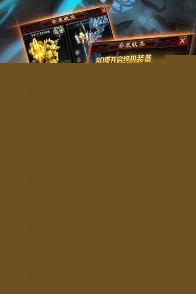 宇宙大战手机最新版