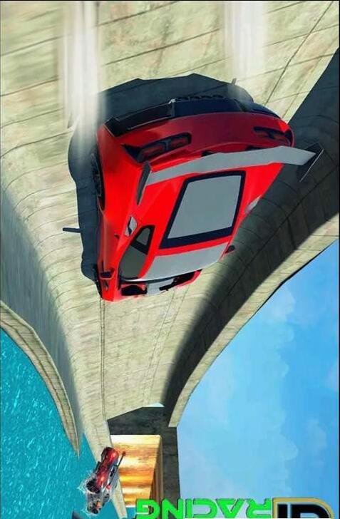 王者赛车手APP