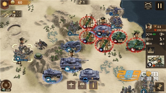 将军的荣耀3三神将修改破解版v1.0.4破解版