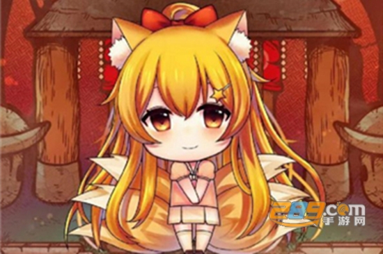 狐狸爱消除红包福利版