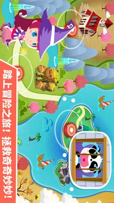 小魔女大冒险APP