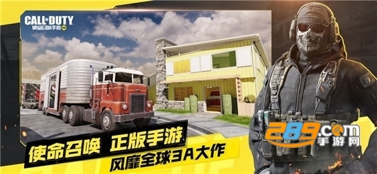 GFX Tool Pro For COD使命召唤手游画质修改器最新版v1.0