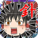 动漫女孩插针中文版v1.0.4
