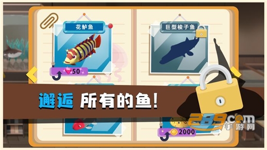 蓝苹果海洋馆2022最新破解版无限金币免费版v1.7破解版