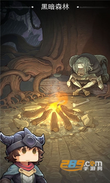阿比斯之旅完整破解版v0.14.1安卓版