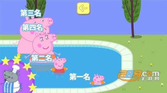 小猪佩奇假期中文完整破解版v1.2.7.3中文版