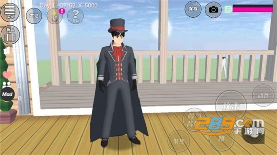 樱花校园模拟器(新服装)冬季更新汉化破解版v1.038.8汉化版