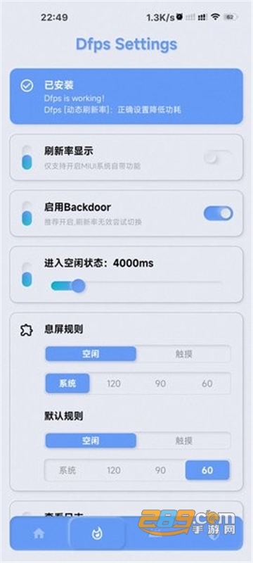 yc调度管理app安卓最新免费版v1.1.1-beta2最新安卓版