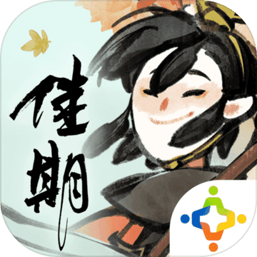 佳期重九app