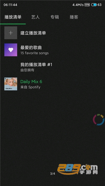 spotify lite apk download最新版v1.9.0.72404精简版