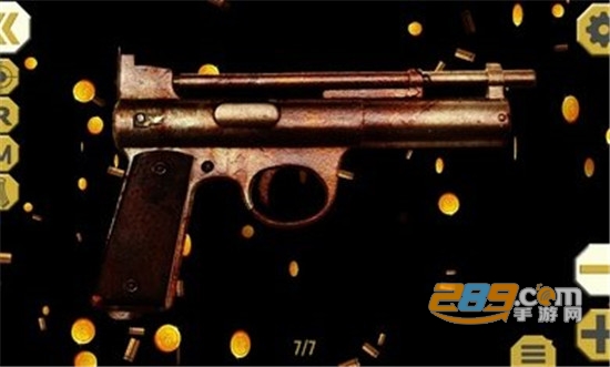 终极武器模拟器Pro破解版v1.1.5安卓版