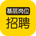 同城招聘网APP