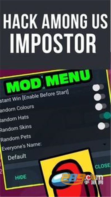 Skins AmongUs游戏助手中文安卓版v1.0中文版