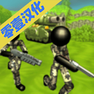 火柴人军团战争零壹汉化版v1.0.0