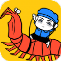 皮皮虾传奇内购破解版v1.7.8.1安卓版