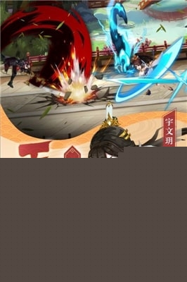 多情剑客无情剑手机版