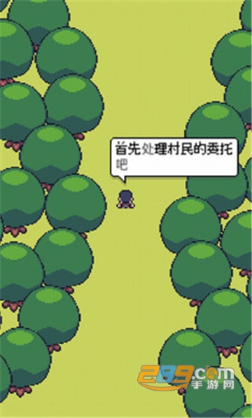 超级迷你农场手谈汉化版虫虫助手版v1.3安卓版