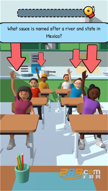 脑洞学园安卓版v1.0.0