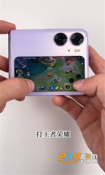 副屏助手app下载官方安装包2023最新版v1.2安卓版
