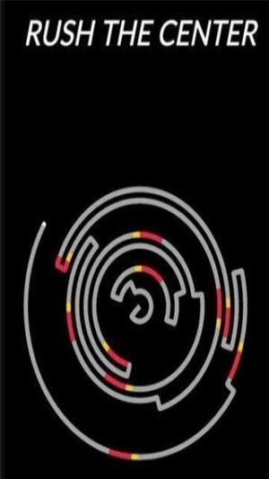 冲向中心APP
