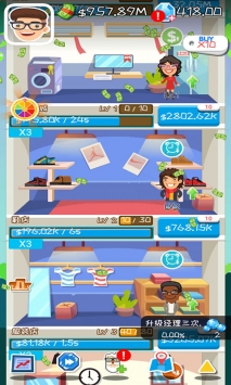 疯狂赚钱APP