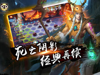 魔法纪元