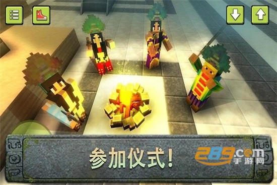 阿兹特克世界官方版