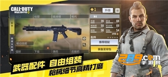 GFX Tool Pro For COD使命召唤手游画质修改器最新版v1.0