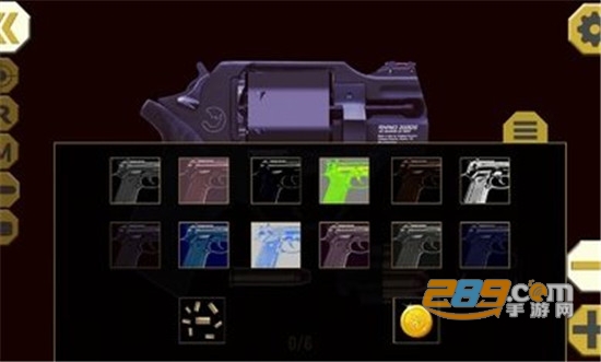 终极武器模拟器Pro破解版v1.1.5安卓版