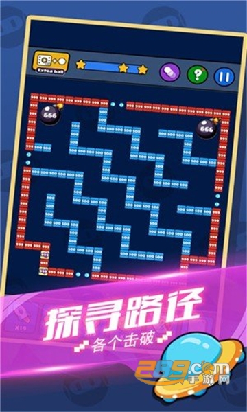 就爱消消消赚钱游戏红包版v1.0.3