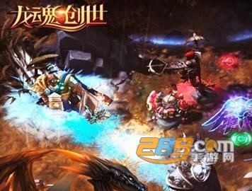 龙魂创世手游安卓版