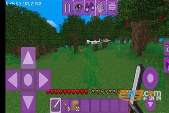 可爱世界盒子2021中文破解版v1.0.1