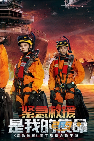 我的使命3k微信版本2025v9.6.1 安卓版