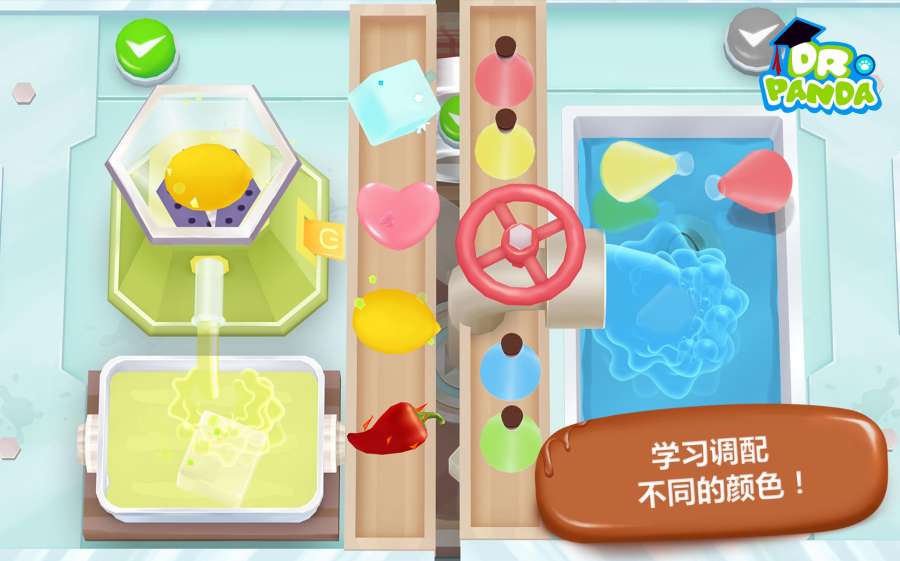 熊猫博士糖果工厂app