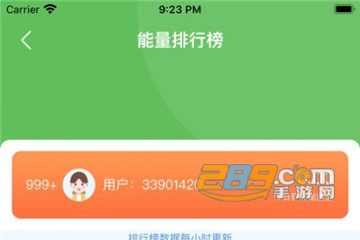 甜蜜果园红包版