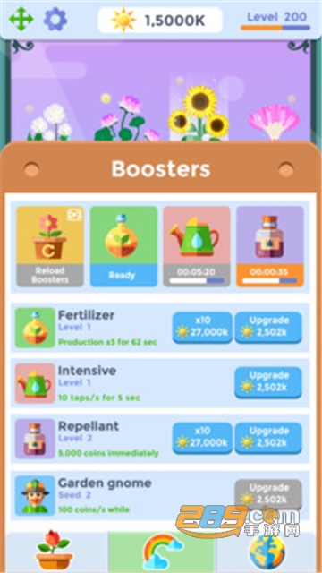 植物花园天堂游戏最新中文版v1.0.2安卓版